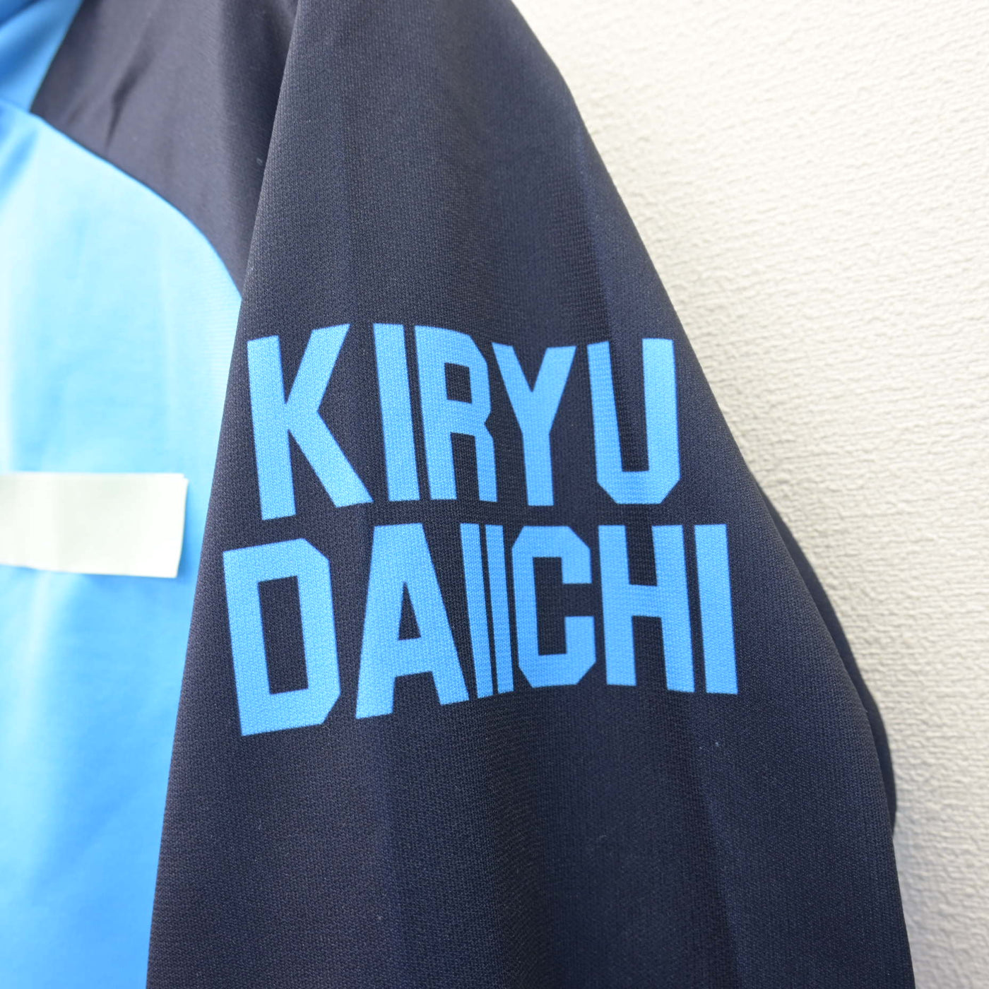 中古】群馬県 桐生第一高等学校 女子制服 3点 (ジャージ 上