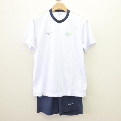 中古】群馬県 桐生第一高等学校 女子制服 3点 (体操服 上・体操