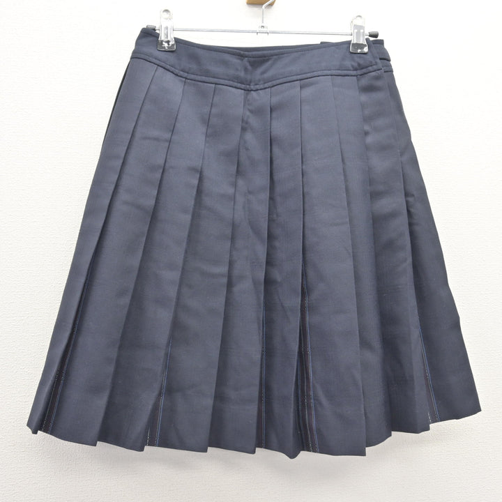 中古】東京都 八王子実践高等学校/旧制服 女子制服 4点