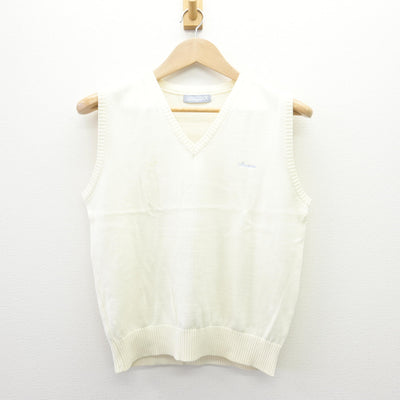【中古】大阪府 千里青雲高等学校 女子制服 2点 (ニットベスト・スカート) sf111629