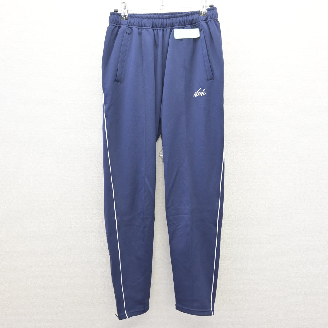 中古】千葉県 柏陵高等学校/陸上部 女子制服 2点 (ジャージ 上