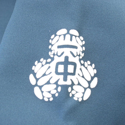 中古】福島県 会津若松市立第一中学校 男子制服 1点 (ジャージ 上