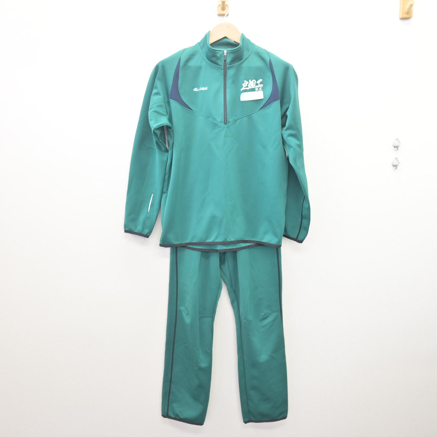 中古】福岡県 戸畑工業高等学校 男子制服 2点 (ジャージ 上・ジャージ