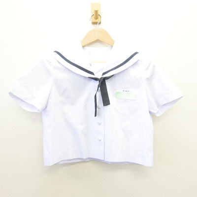 【中古】沖縄県 北谷中学校 女子制服 3点 (セーラー服・スカート) sf111733