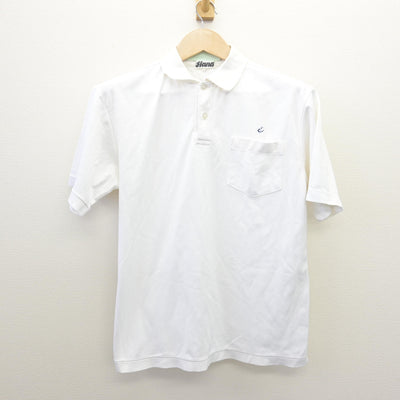 【中古】鹿児島県 ラ・サール高等学校 男子制服 1点 (シャツ) sf111749