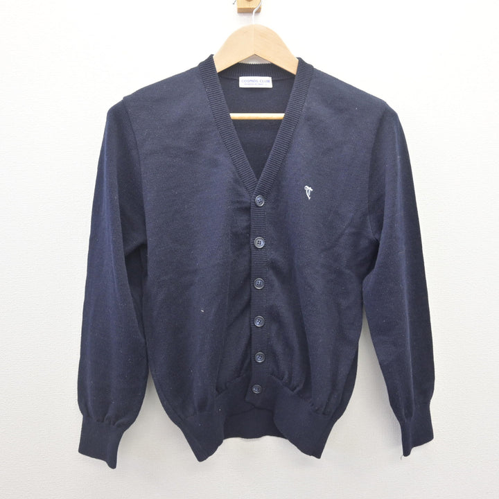 中古】宮城県 多賀城高等学校 女子制服 2点 (ニット・ニット
