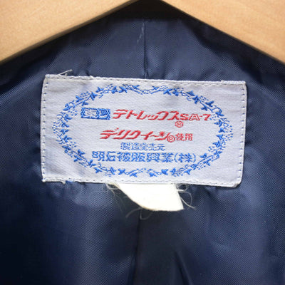 【中古】埼玉県 上里北中学校 女子制服 1点 (ブレザー) sf111761