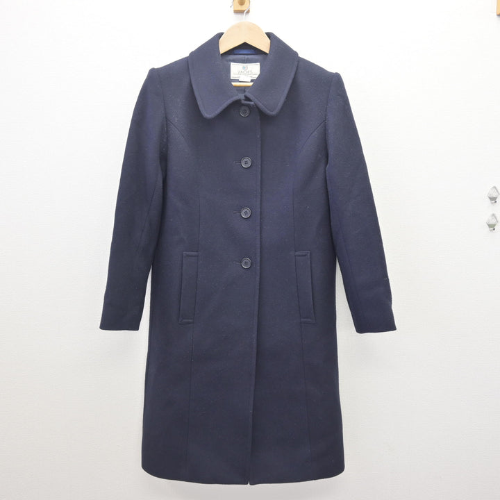 中古】神奈川県 捜真女学校 中学部・高等学部 女子制服 1点