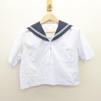 【中古】兵庫県 生野高等学校 女子制服 2点 (セーラー服・スカート) sf111814