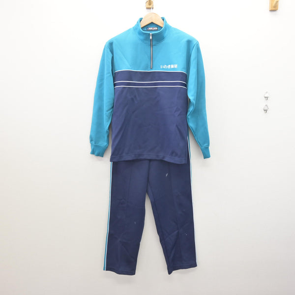 中古】福島県 いわき海星高等学校 女子制服 2点 (ジャージ 上