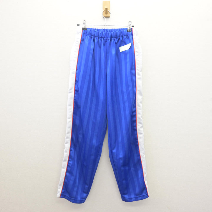 中古】茨城県 取手第一高等学校 女子制服 3点 (ジャージ 上