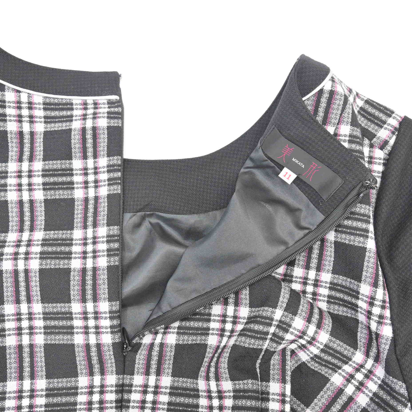 【中古】 事務服 女子制服 1点 (ワンピース) sf111996