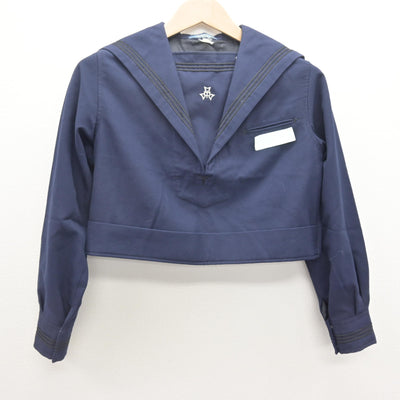 【中古】福岡県 菅生中学校 女子制服 2点 (セーラー服・ジャンパースカート) sf112059