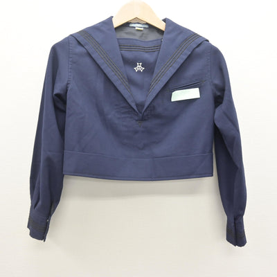 【中古】福岡県 菅生中学校 女子制服 2点 (セーラー服・ジャンパースカート) sf112060