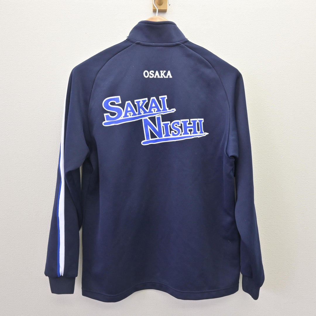 中古】大阪府 堺西高等学校 男子制服 1点 (ジャージ 上) sf112076