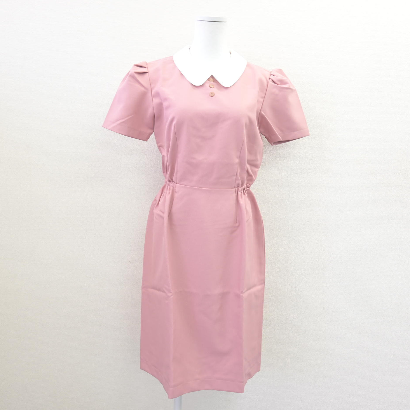 ロイヤルホスト 制服 中古】 ロイヤルホスト/旧制服 女子制服 2点 (ワンピース・エプロン