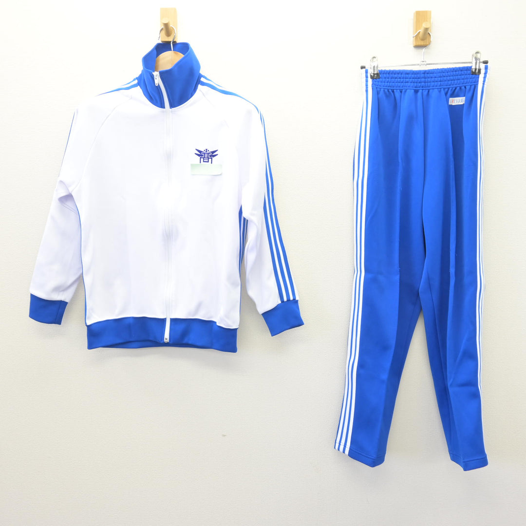 野洲高校　選手権　支給品　ジャージ上下 ics 鳥野高校排球部 ジャージ上下セット ハイキュー!!ジャージ上