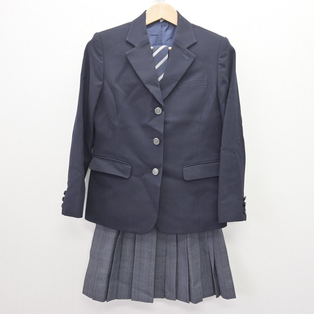 旧制服セット Yahoo!オークション - O20 (中古) 滋賀県 虎姫高校 (旧制服) 3点
