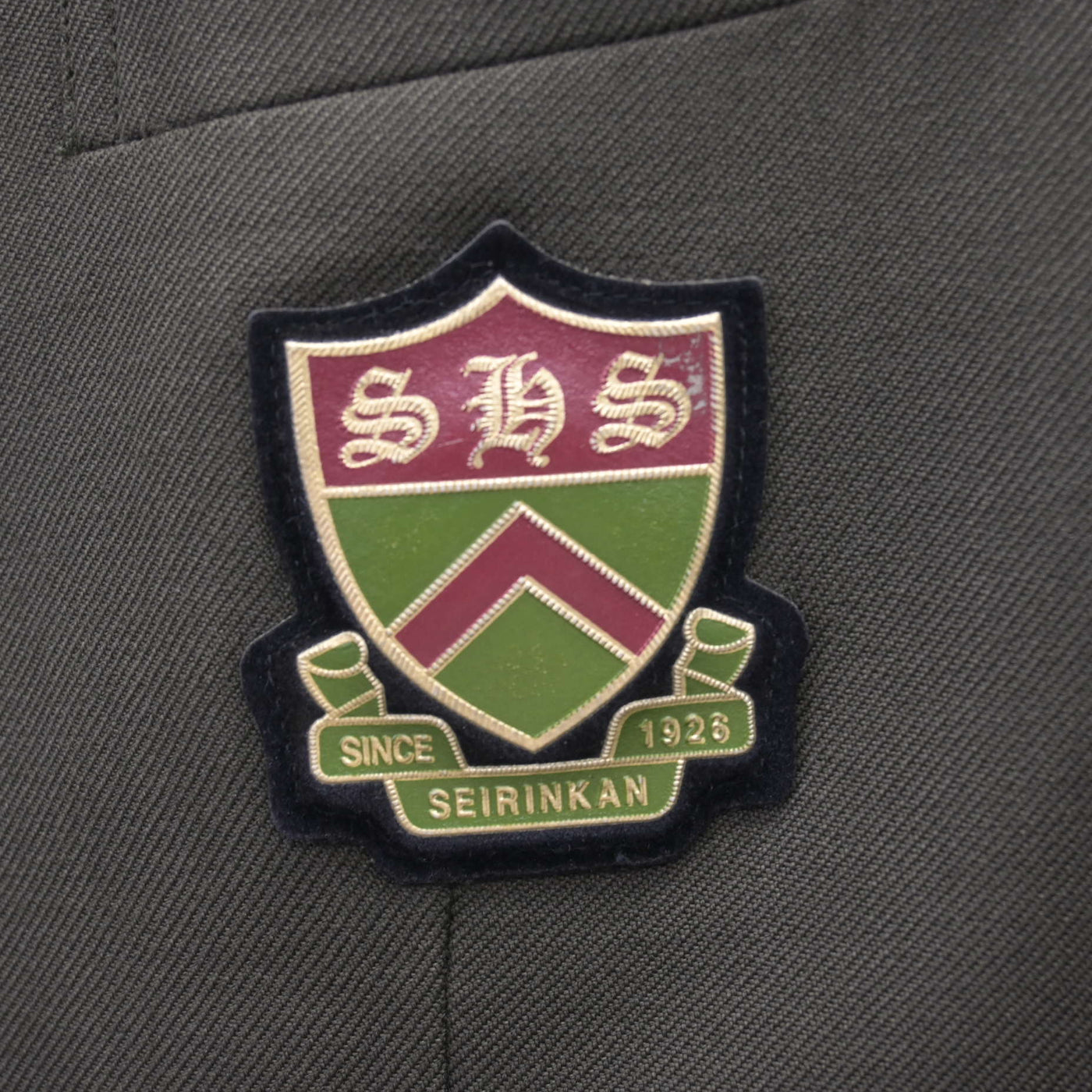 【中古】愛知県 清林館高等学校/旧制服 女子制服 1点 (ブレザー) sf112264