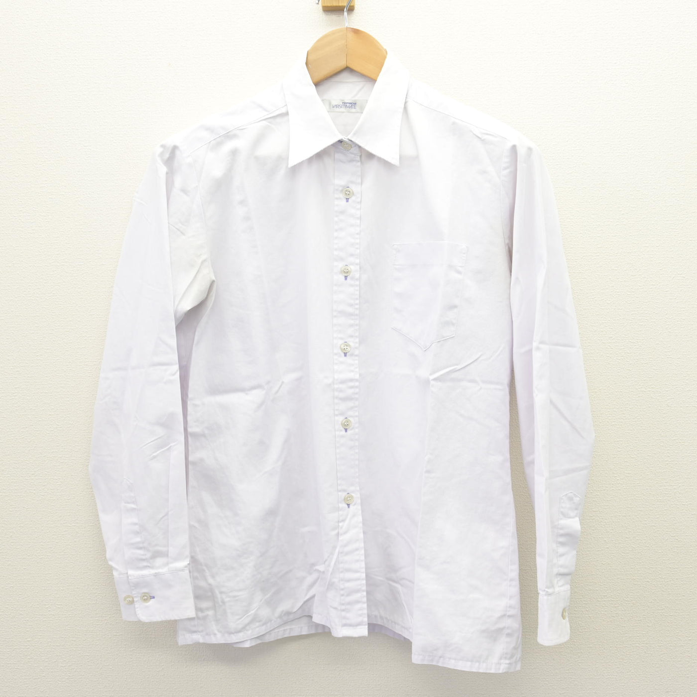 【中古】神奈川県 横浜創学館高等学校/旧制服 女子制服 2点 (ニットベスト・シャツ) sf112267