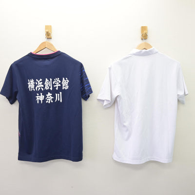 【中古】神奈川県 横浜創学館高等学校/バドミントン部 女子制服 2点 (シャツ・シャツ) sf112271