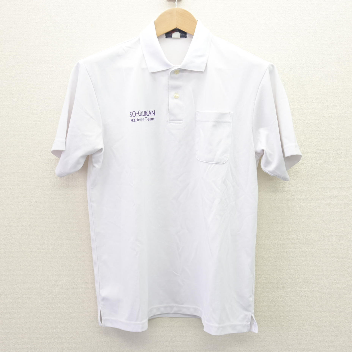 【中古】神奈川県 横浜創学館高等学校/バドミントン部 女子制服 2点 (シャツ・シャツ) sf112271