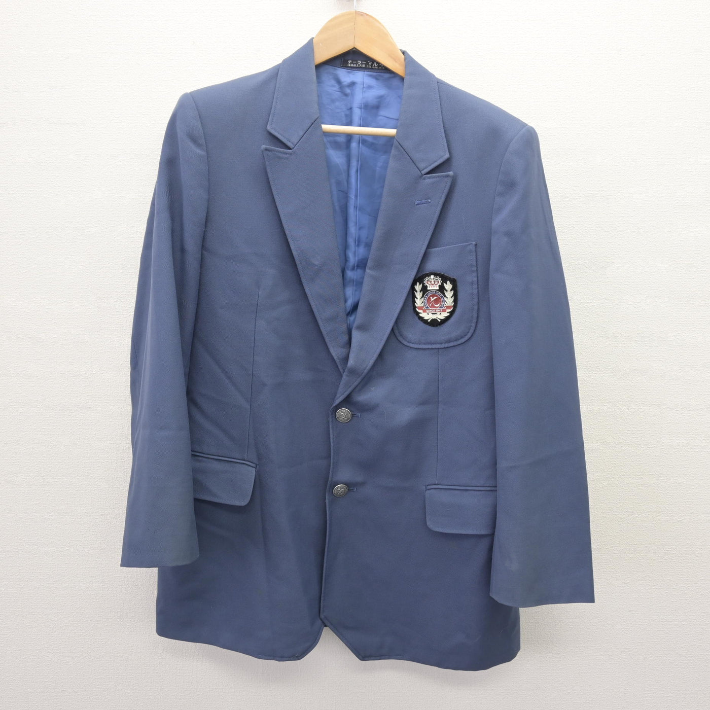 【中古】神奈川県 港南中学校 男子制服 3点 (ブレザー・ズボン・ズボン) sf112275