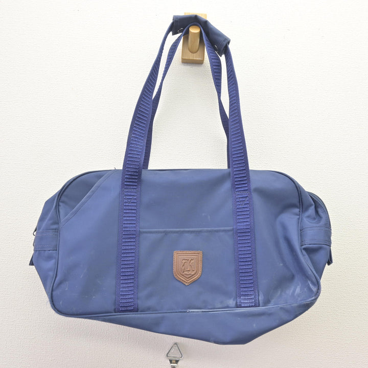 中古】大阪府 大阪薫英女学院中学校 女子制服 1点 (カバン) sf112320