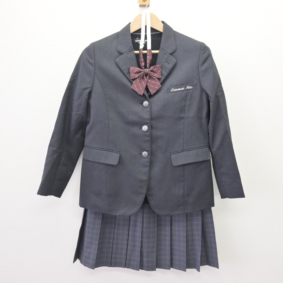 ふくぷく 中古】大阪府 高槻北高等学校 女子制服 5点 (ブレザー・ニット