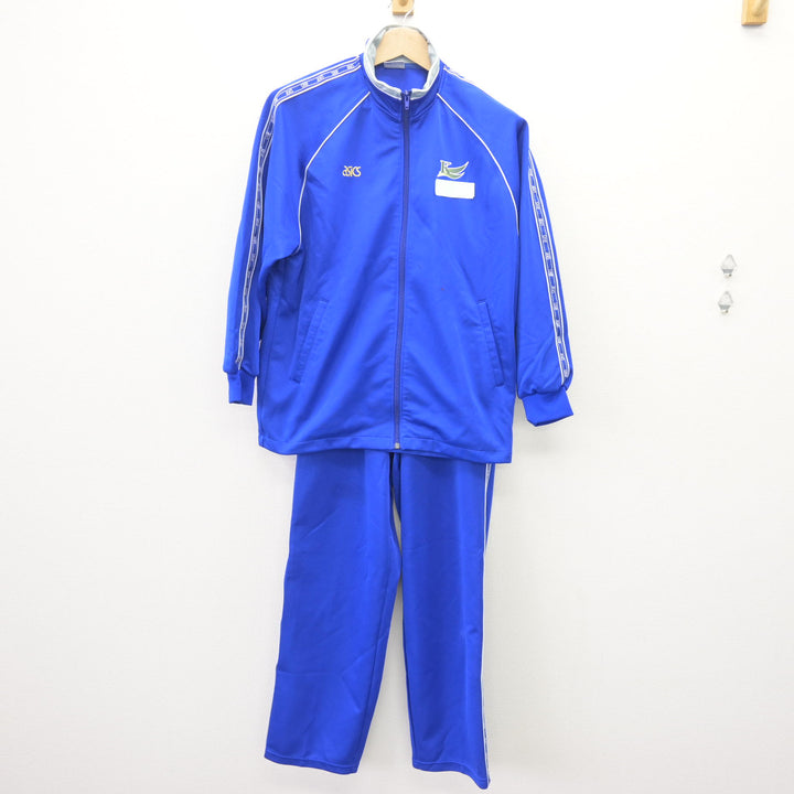 中古】神奈川県 港北高等学校 女子制服 2点 (ジャージ 上・ジャージ 下