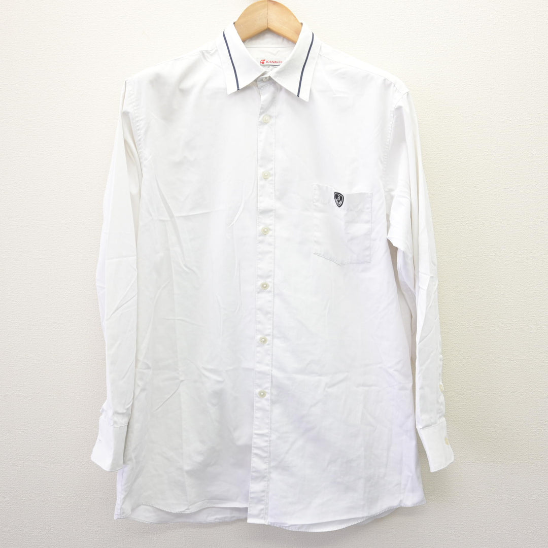 中古】徳島県 城西高等学校 男子制服 4点 (ブレザー・シャツ・ズボン