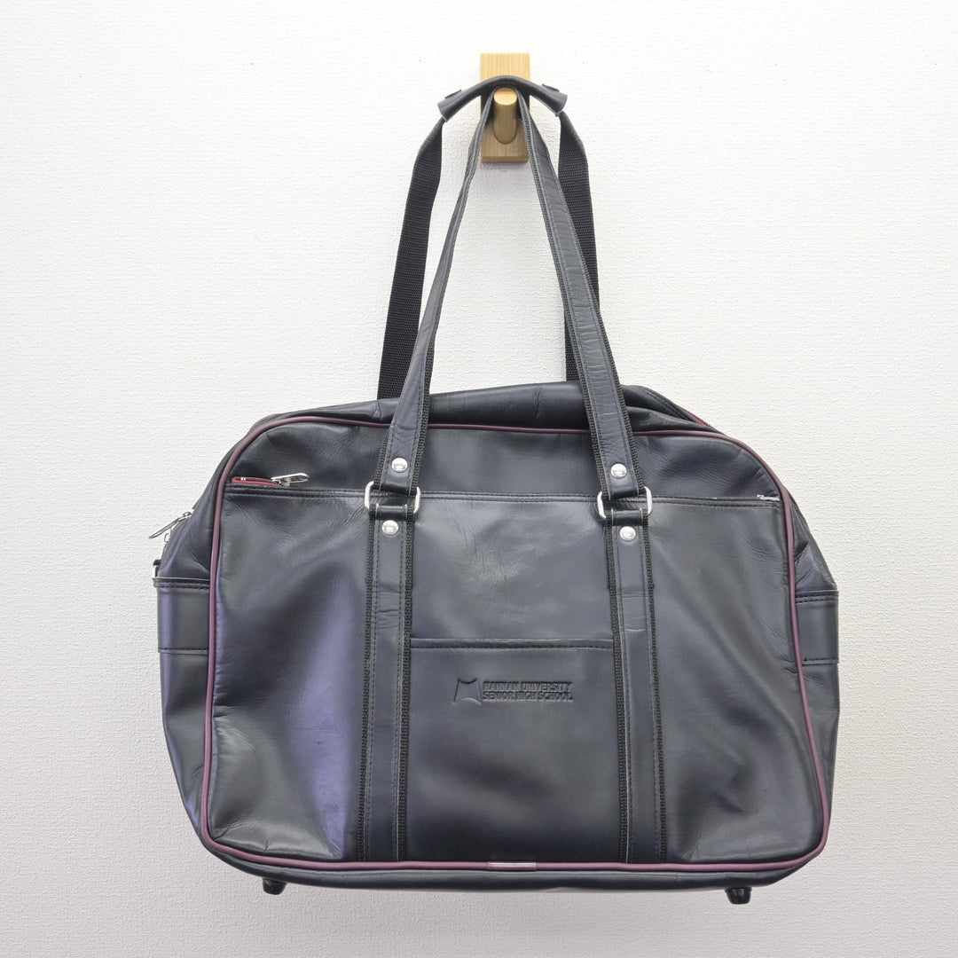 阪南大高校　制カバン 中古】大阪府 阪南大学高等学校 女子制服 1点 (カバン) sf112394