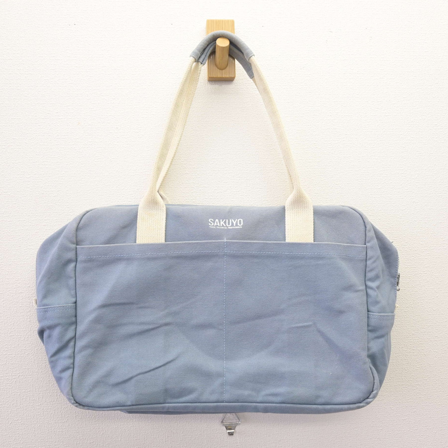 中古】岡山県 作陽学園高等学校 女子制服 1点 (カバン) sf112415
