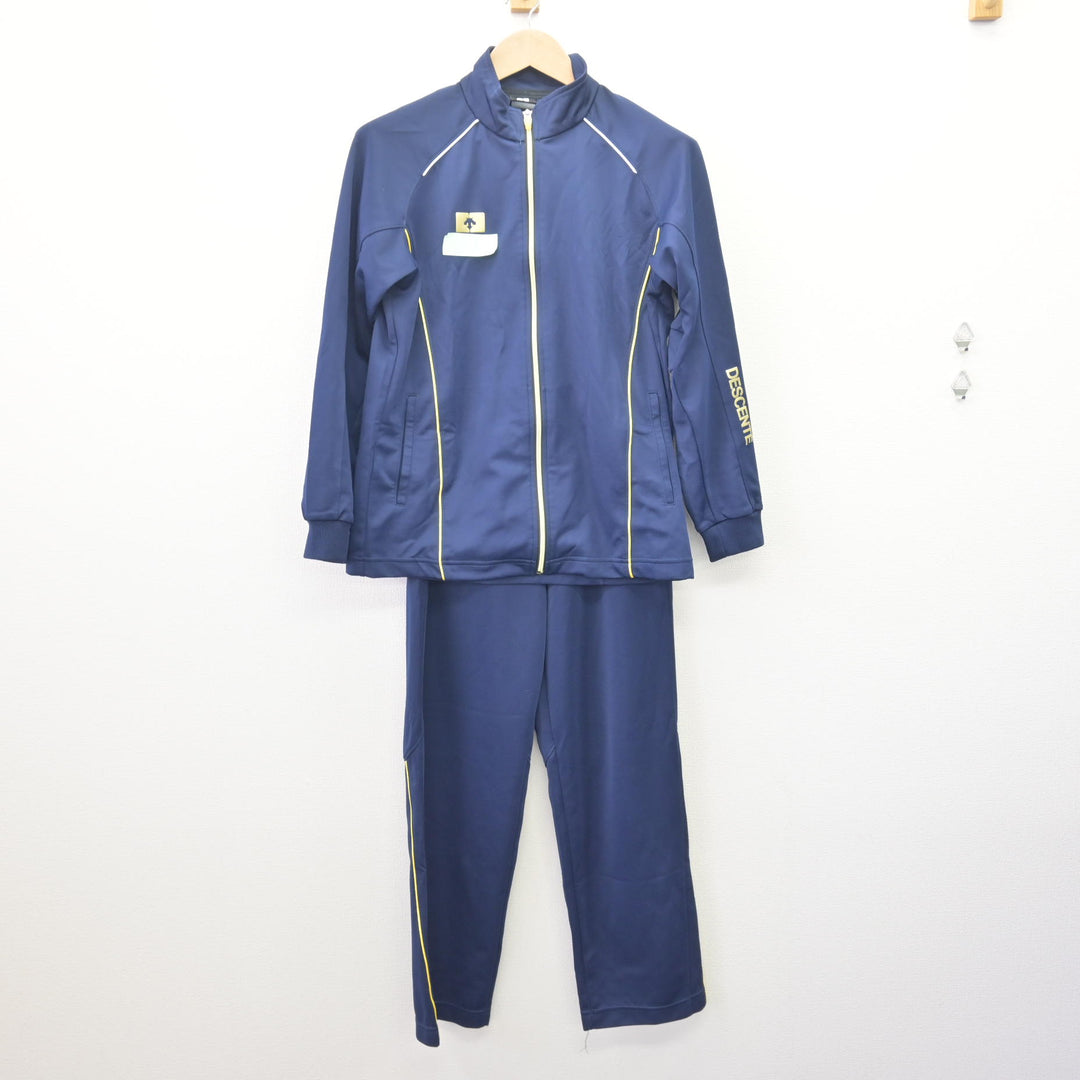 中古】北海道 札幌平岸高等学校 女子制服 3点 (ジャージ 上