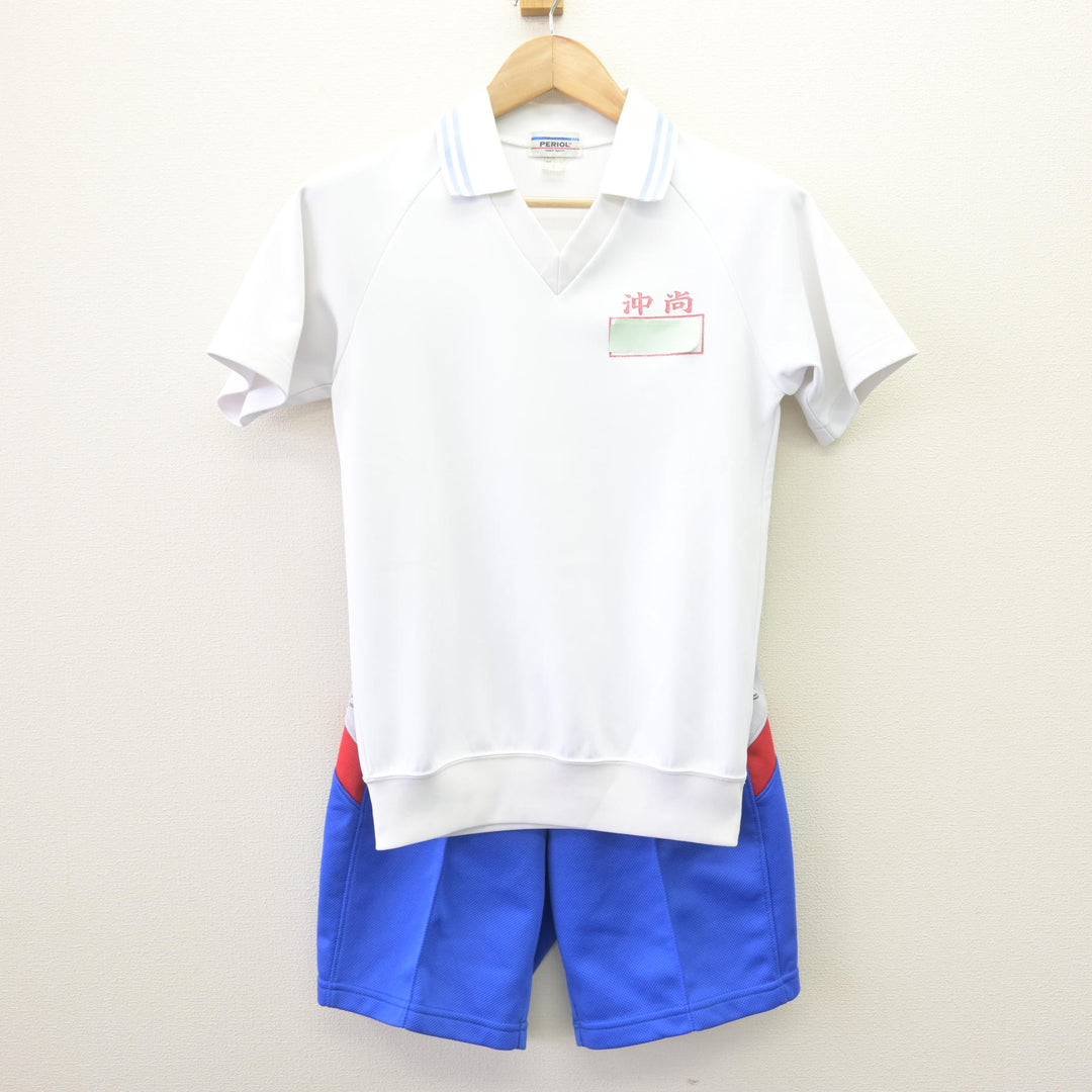 中古】沖縄県 沖縄尚学高等学校・附属中学校 女子制服 2点 (体操