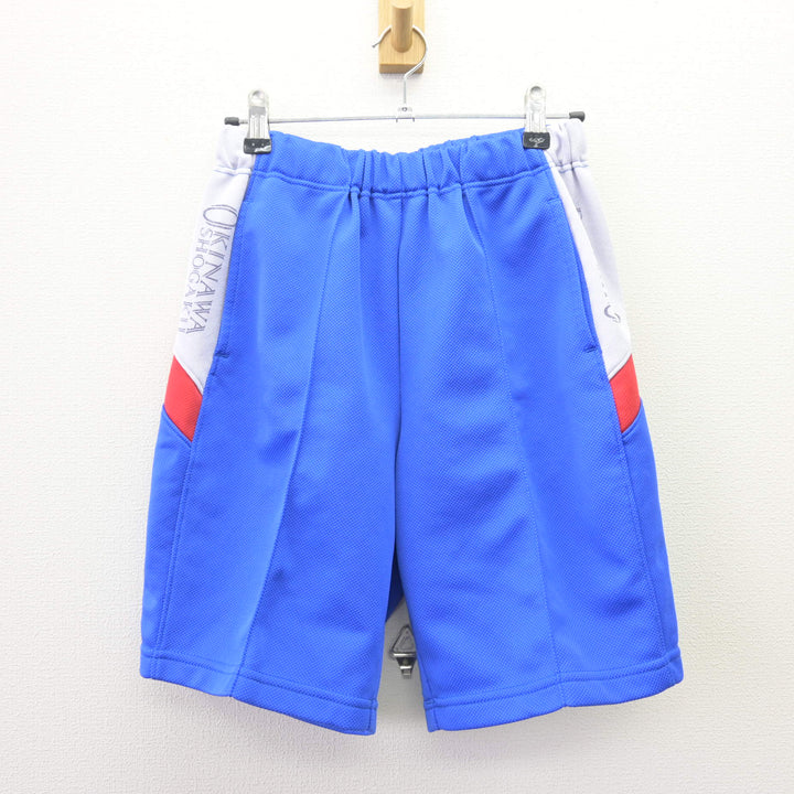 中古】沖縄県 沖縄尚学高等学校・附属中学校 女子制服 2点 (体操