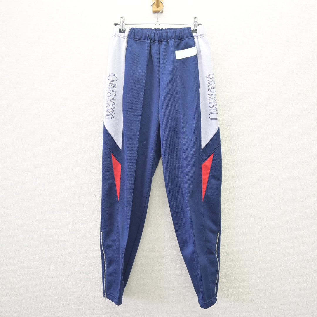 沖縄尚学　Vネックジャケット 黒/白 沖縄尚学 Vネックジャケット 黒/白