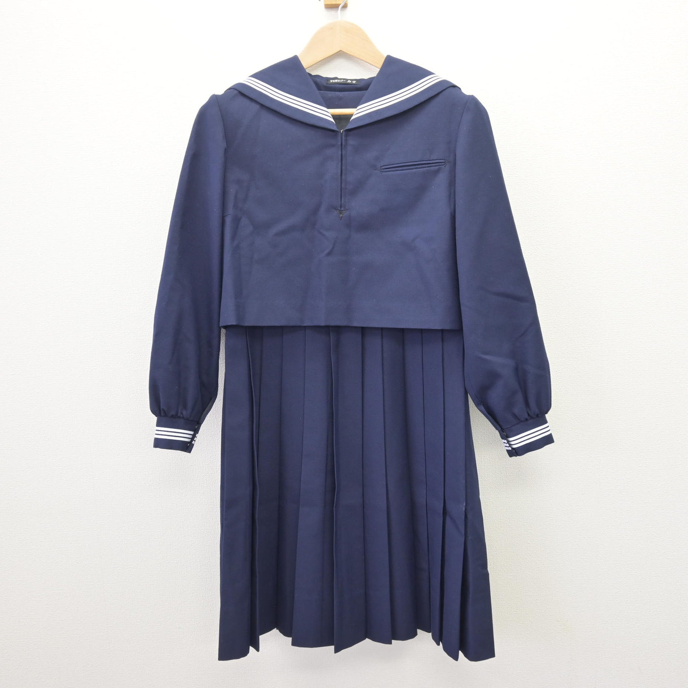 【中古】福岡県 修猷館高等学校 女子制服 2点 (セーラー服・ジャンパースカート) sf112615