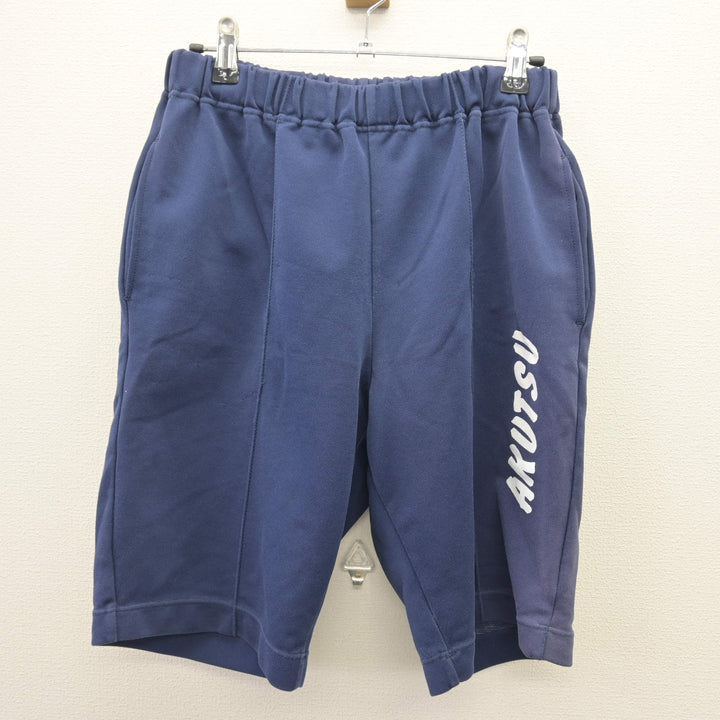 中古】栃木県 阿久津中学校 女子制服 2点 (ジャージ 上・体操服 下