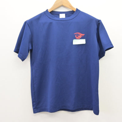 【中古】宮城県 築館高等学校 女子制服 2点 (体操服 上) sf112640