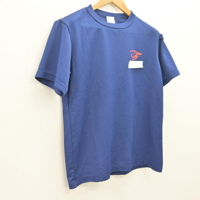 【中古】宮城県 築館高等学校 女子制服 2点 (体操服 上) sf112640