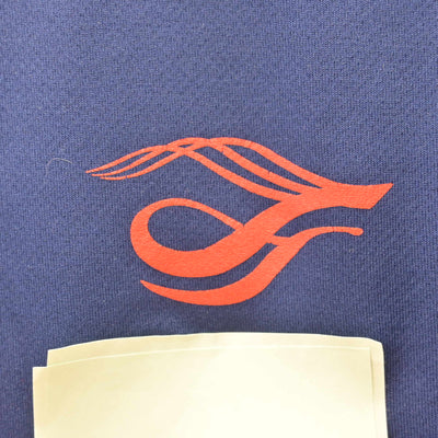 【中古】宮城県 築館高等学校 女子制服 2点 (体操服 上) sf112640