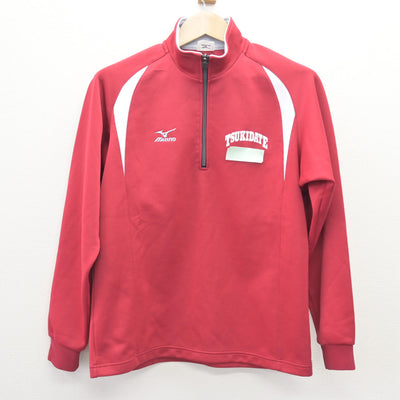 【中古】宮城県 築館高等学校 女子制服 2点 (ジャージ 上・体操服 下) sf112641