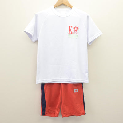 【中古】千葉県 国分高等学校 女子制服 3点 (体操服 上・体操服 下) sf112649