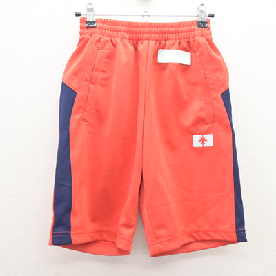 【中古】千葉県 国分高等学校 女子制服 3点 (体操服 上・体操服 下) sf112649