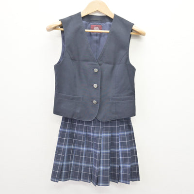 【中古】東京都 都立第一商業高等学校 女子制服 2点 (ベスト・スカート) sf112665