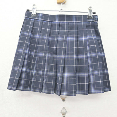 【中古】東京都 都立第一商業高等学校 女子制服 2点 (ベスト・スカート) sf112665