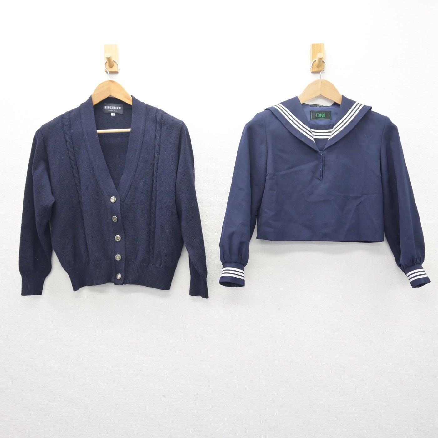 【中古】広島県 比治山女子高等学校 女子制服 2点 (ニット・セーラー服) sf112669