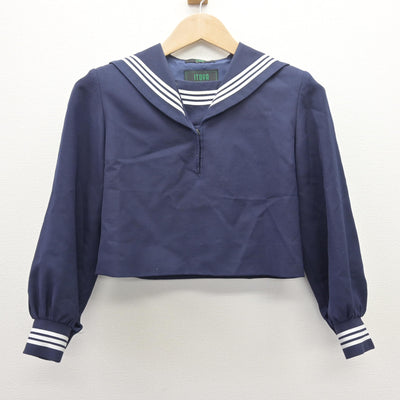 【中古】広島県 比治山女子高等学校 女子制服 2点 (ニット・セーラー服) sf112669