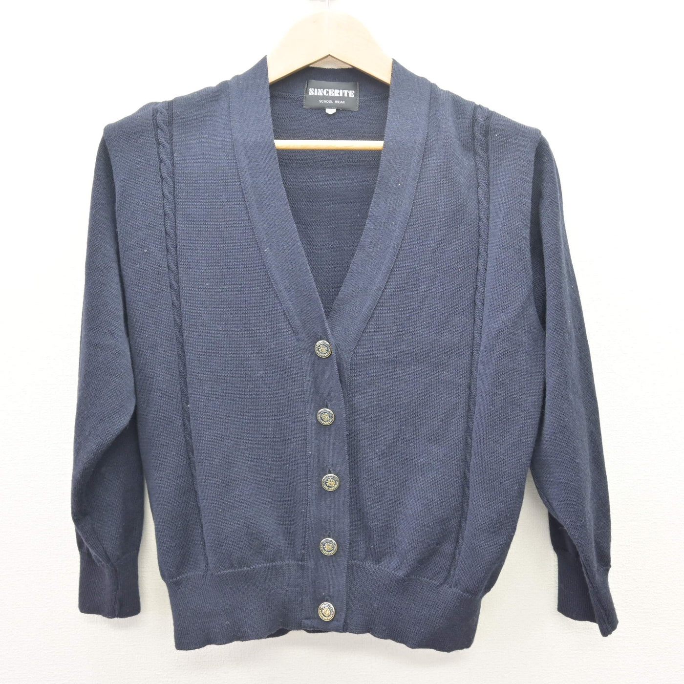 【中古】広島県 比治山女子高等学校 女子制服 2点 (ニット・セーラー服) sf112670